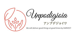 アンプデジョイワ