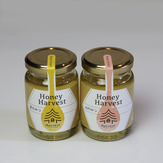ハチミツ2個セット(税・送料込)